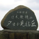 [z̔