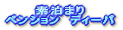 f܂yV@fB[p